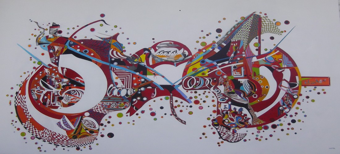 syndrome-christophenapias